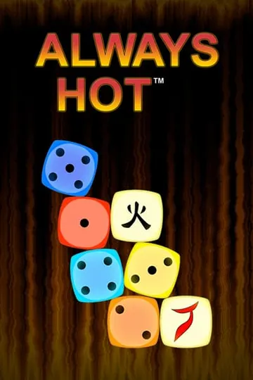 Jackpot Game 2